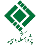 بیمه