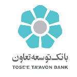 تعاون (2)