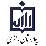 رازی