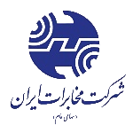 مخابرات