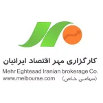 مهراقتصاد